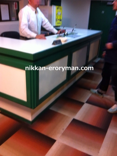 �z�e���̃t�����g