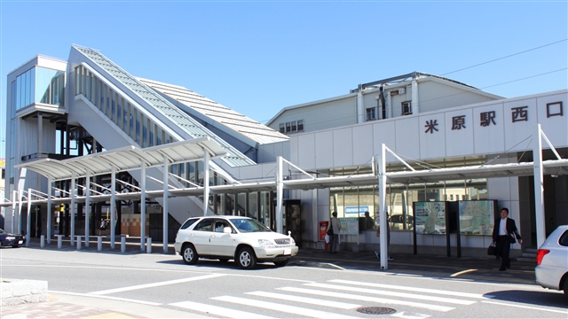 米原駅