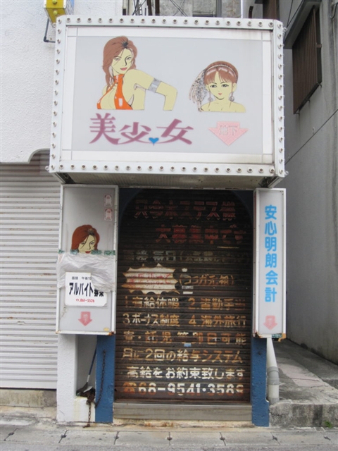 �O���̃s���T��