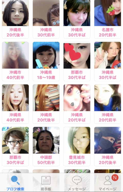 ����̏o��n