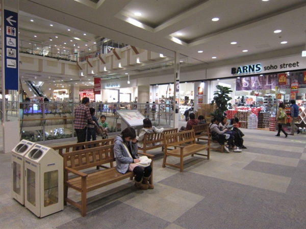 イオン