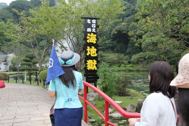 �n���߂���