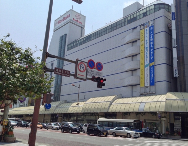 宮崎