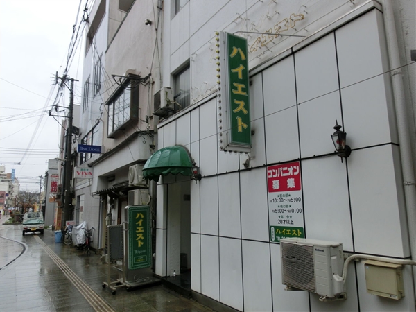 宮崎のソープ
