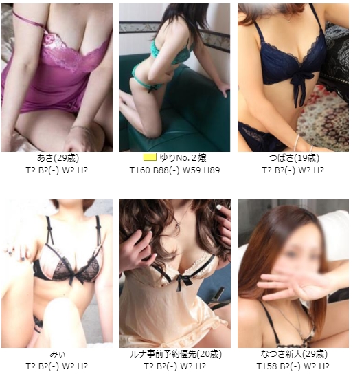 琥珀