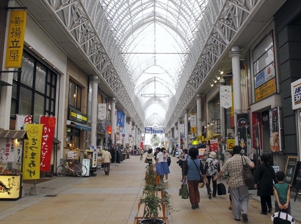 天文館
