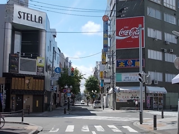 北見