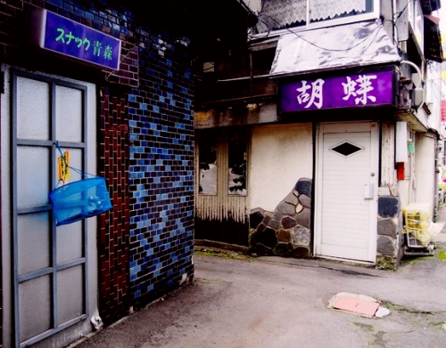 第三新興街