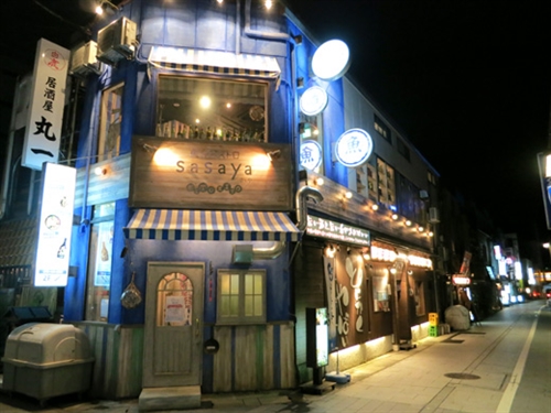 桜木町