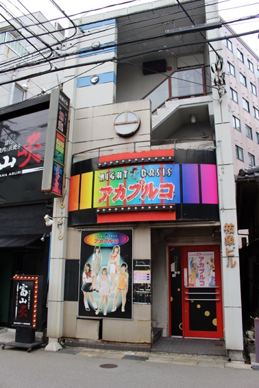 富山のピンサロ