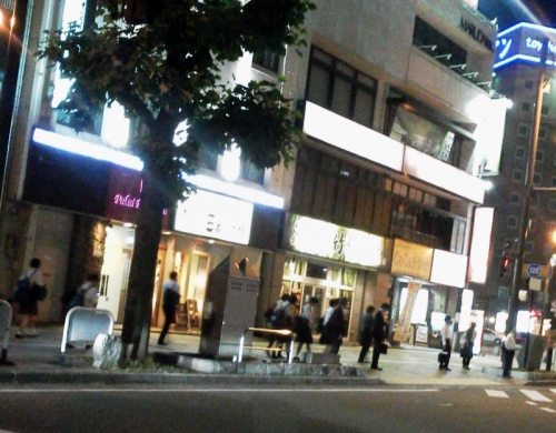 福井駅