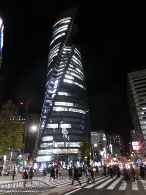 名古屋