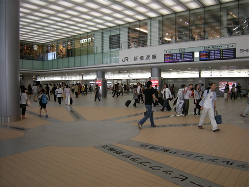 新横浜