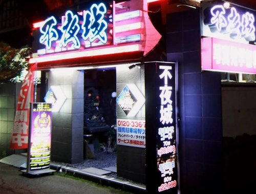 �V���̃\�[�v�X