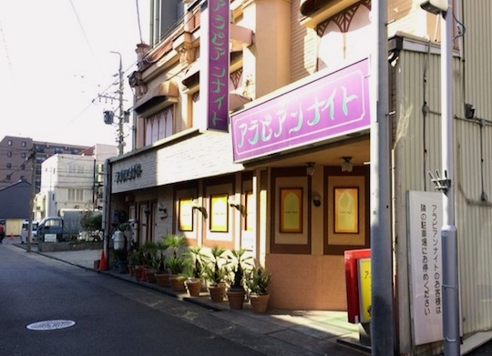 ���̃\�[�v�X