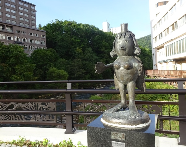かっぱ淵