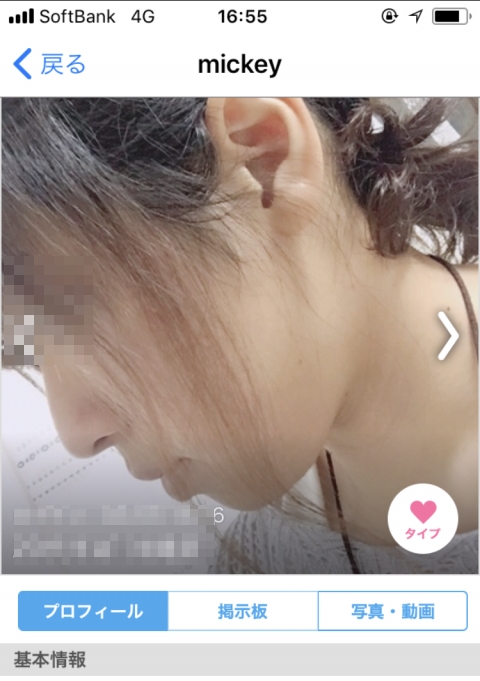 �Z�b�N�X���[�J�[�̎ʃ�