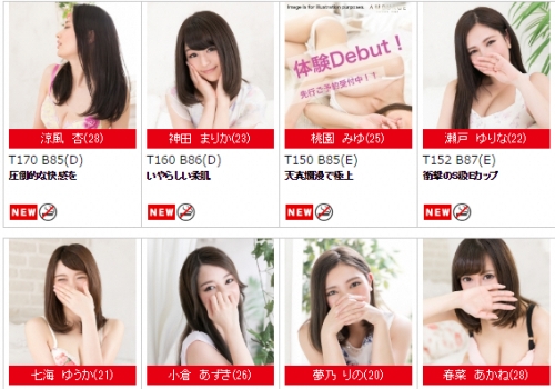 �A���A�[�W��