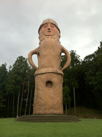 �͂ɂ�^���[