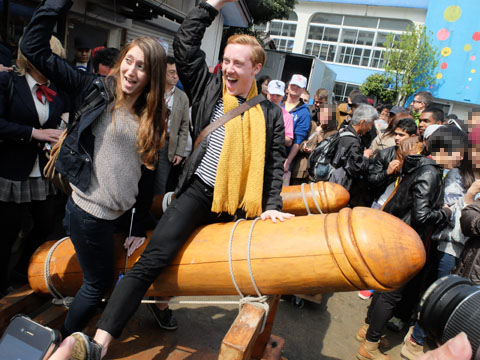 ���Ȃ܂�Ղ�