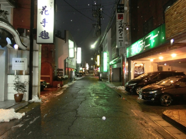 金津園