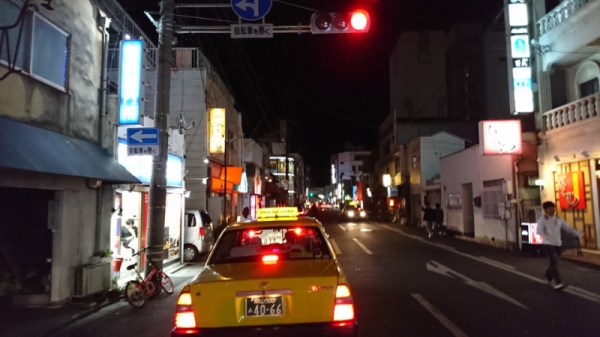 田町