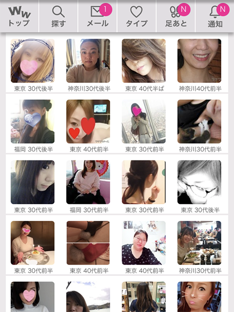 ���N���N���[��